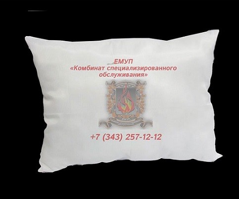 Минимальная стоимость кремации в Екатеринбурге ЕМУП КСО, ритуальные услуги